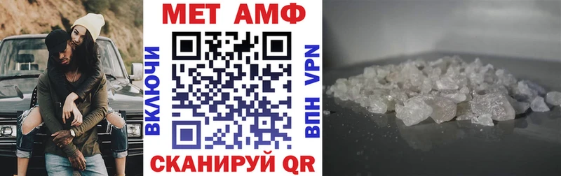 купить наркотики сайты  Мирный  Amphetamine 98% 