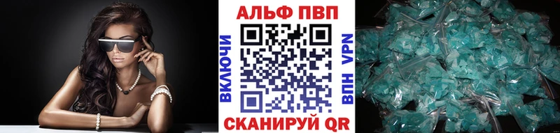 купить   сайты даркнета как зайти  A PVP Соль  Мирный 
