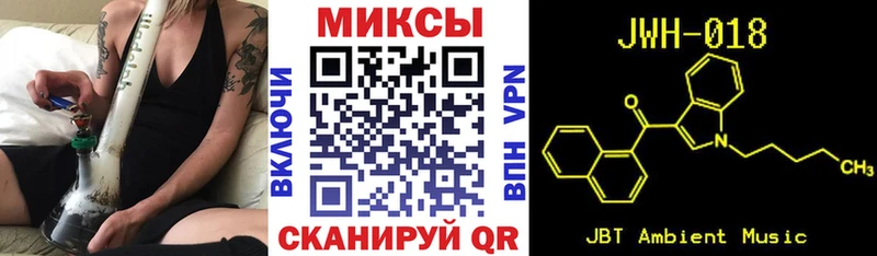 БУТИРАТ 1.4BDO  где купить наркотик  Мирный 