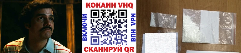 даркнет сайт  Мирный  мега ссылки  Cocaine Fish Scale 
