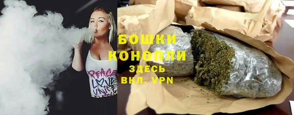 прущие крисы Богородск