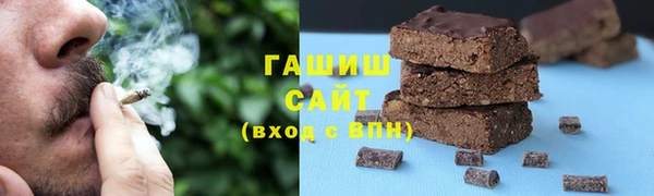 СК Богородицк