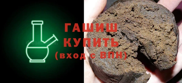 прущие крисы Богородск
