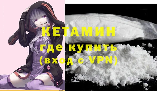 СК Богородицк