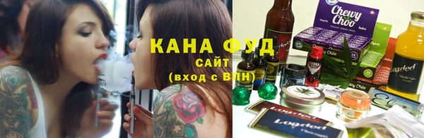 прущие крисы Богородск