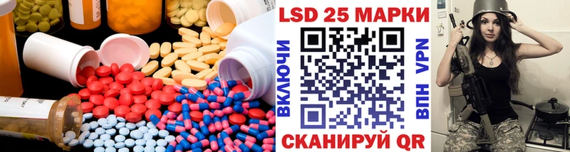 ЛСД экстази ecstasy  ссылка на мегу ссылки  Мирный  купить наркотики цена 
