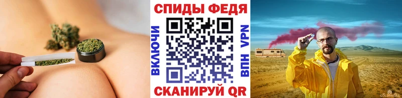 Первитин Декстрометамфетамин 99.9%  MEGA рабочий сайт  Мирный 