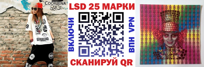 MEGA вход  купить наркотик  Мирный  Марки NBOMe 1,5мг 