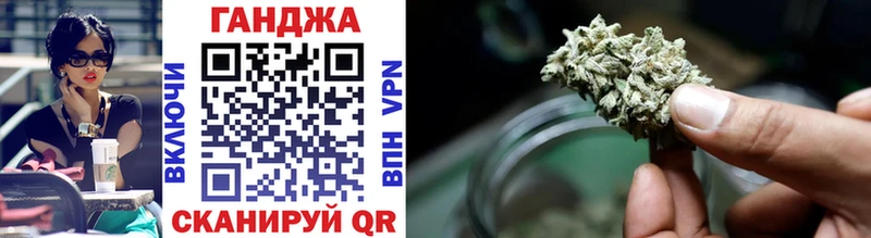Бошки Шишки семена хочу наркоту Мирный